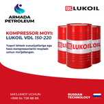 Компрессорные масла Lukoil Stabio 150 220
