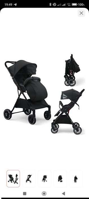 Коляска прогулочная