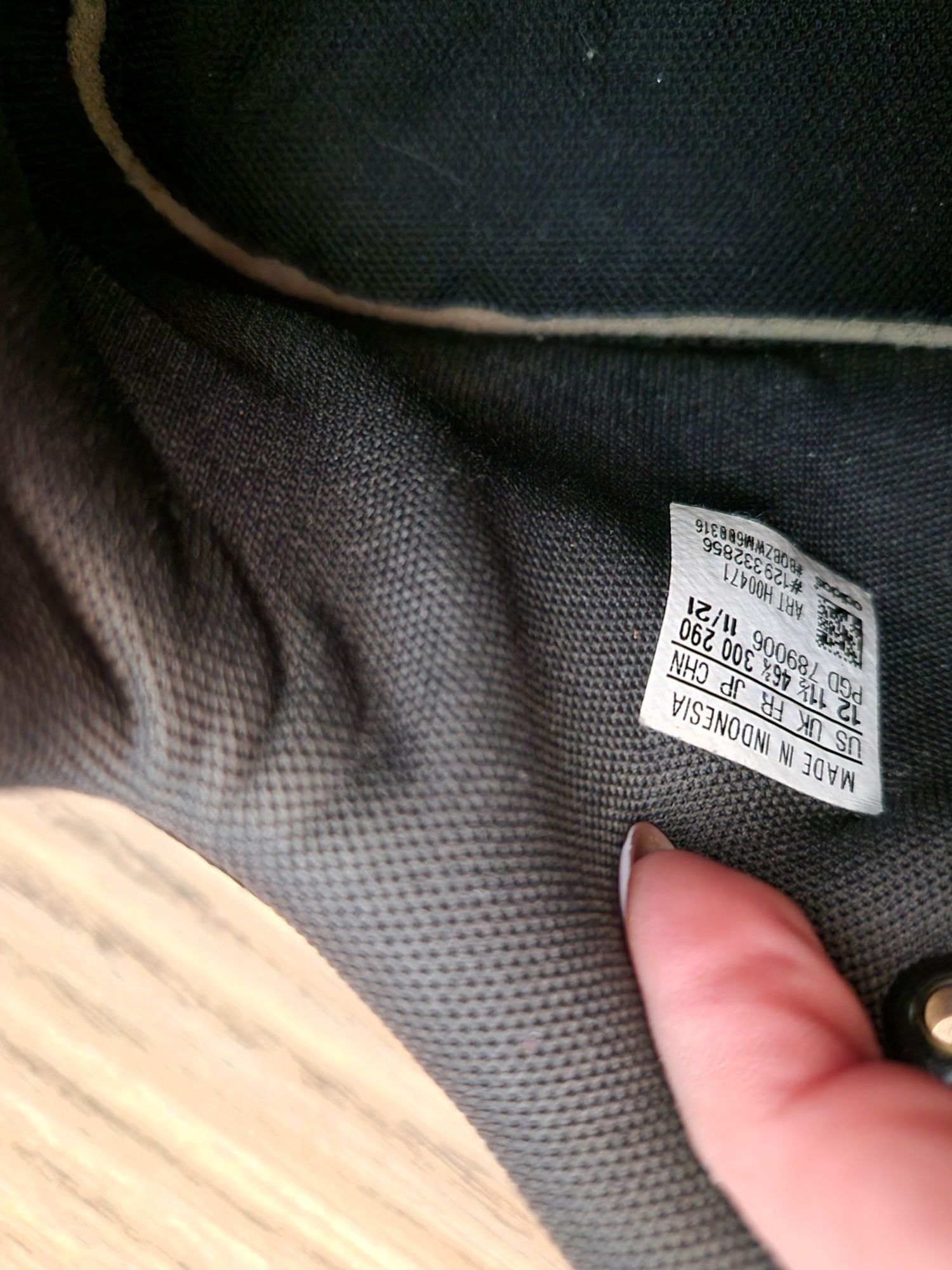 Оригинални мъжки маратонки ADIDAS