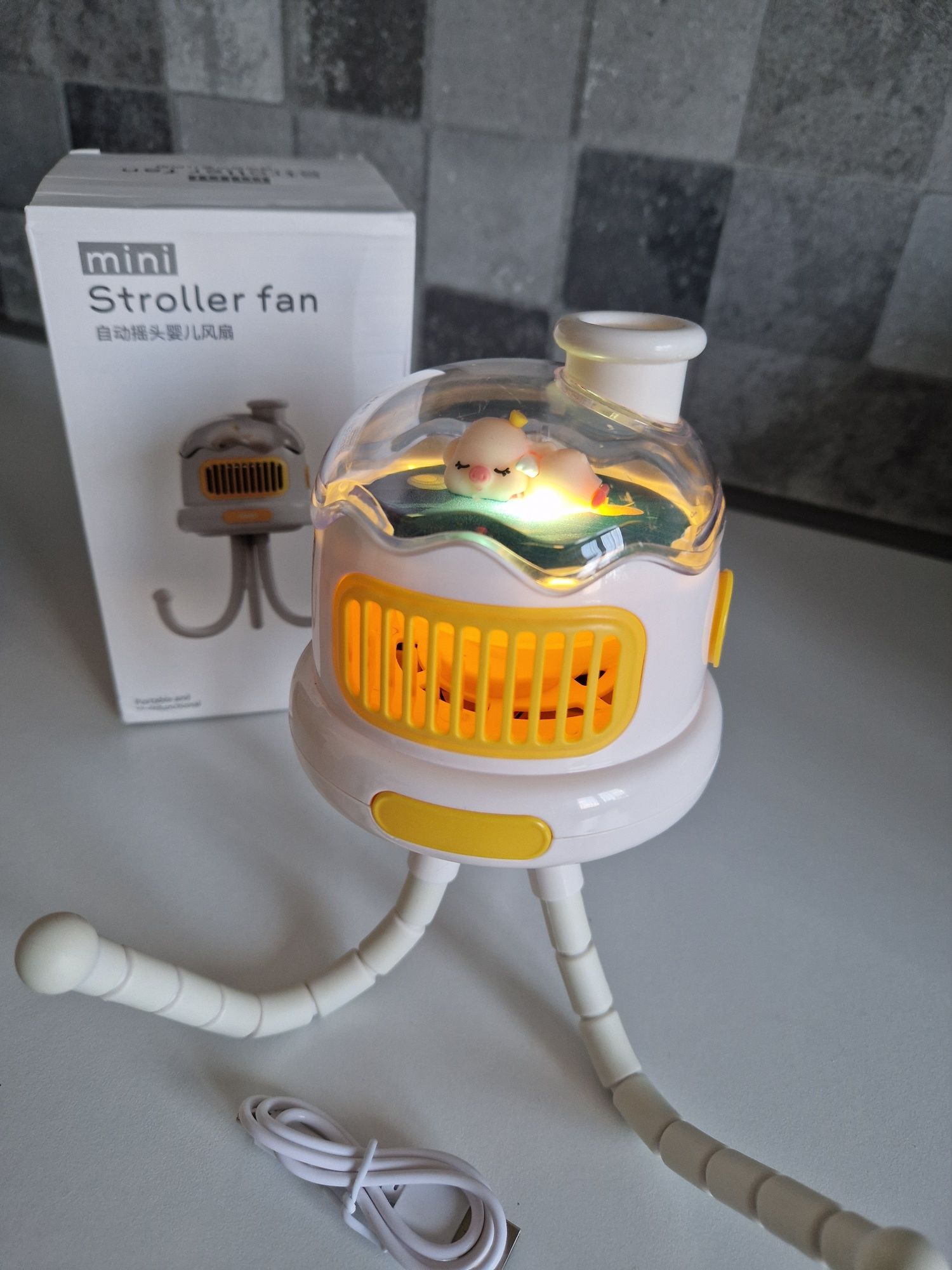 Ventilator pentru carucior
