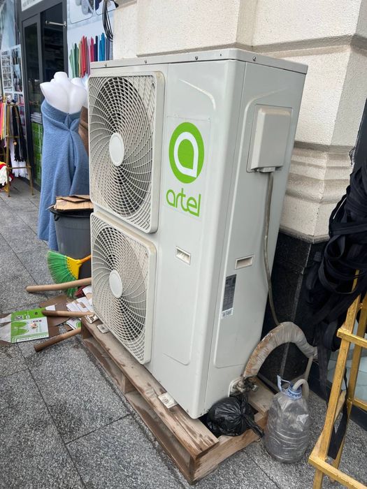 kandisioner 60 талик