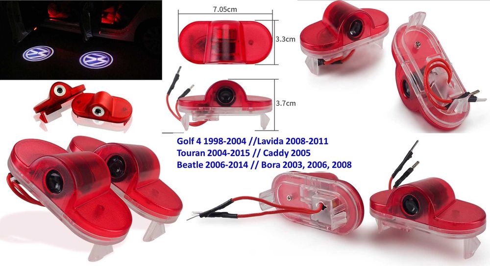 Lumini laser logo la usi pentru. Noi ambalate!