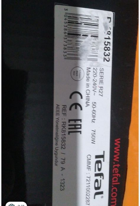 Продам хорошем состоянии мультиварка