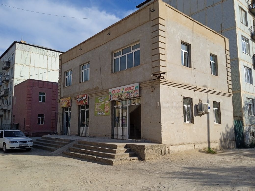 Магазин сатылады!
