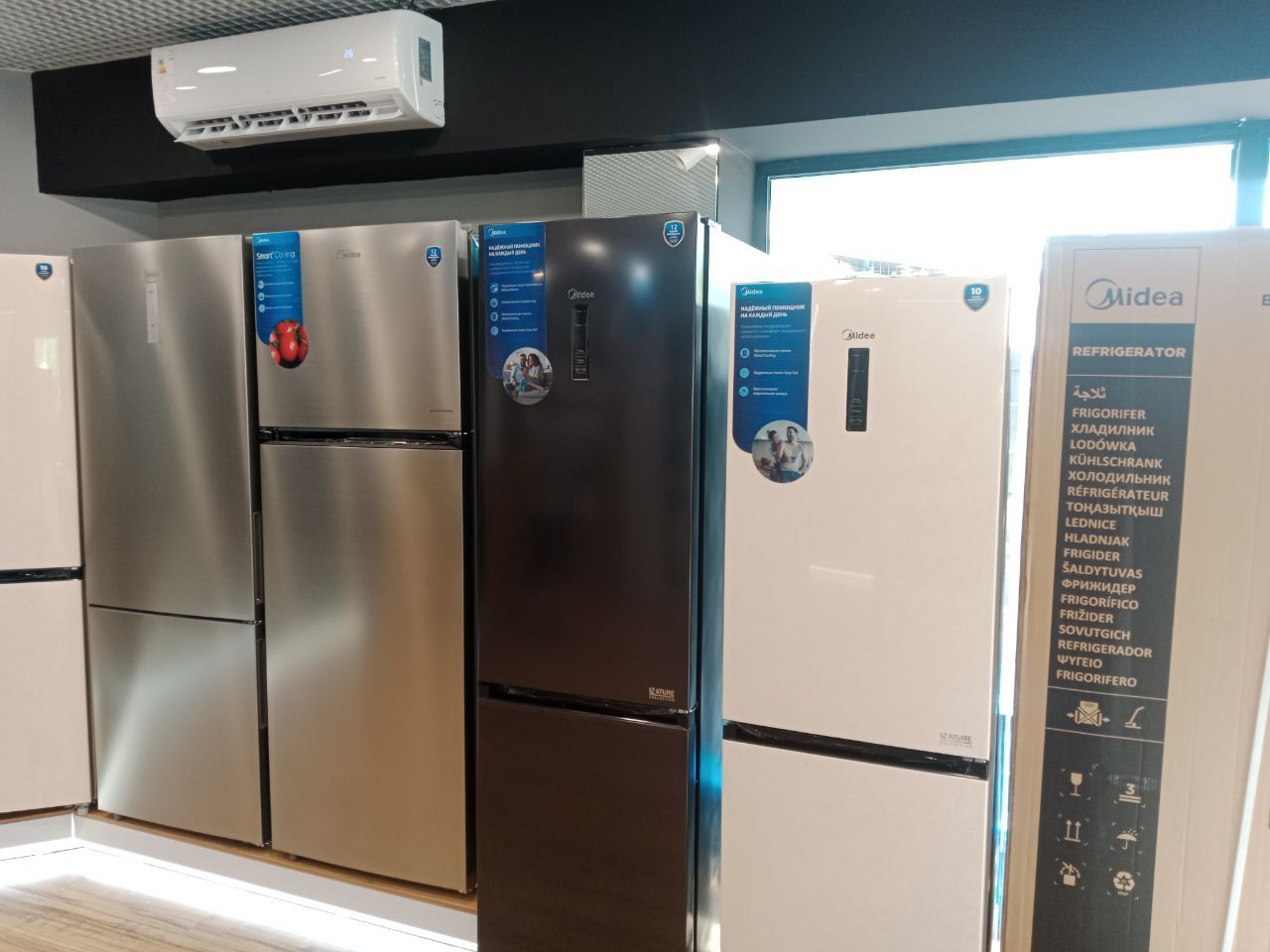 Холодильник Midea freezer