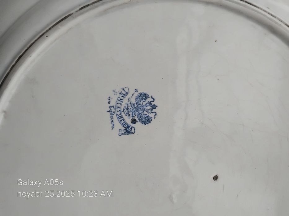 Лаган сотилади диаметри40см