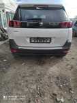 Peugeot 5008 1.5 HDI