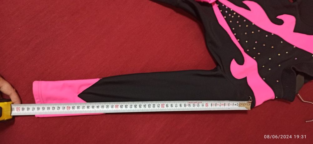 Рокля за фигурно пързаляне