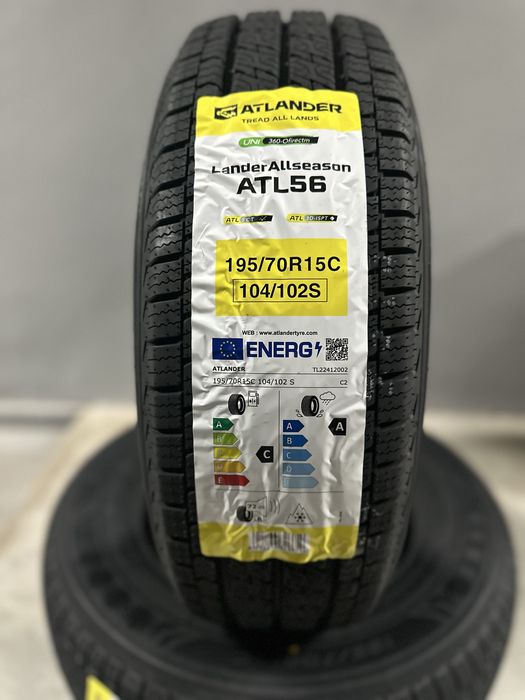 Нови Всесезонни Бусови Гуми ATLANDER 195/70R15C 104/102S 1957015