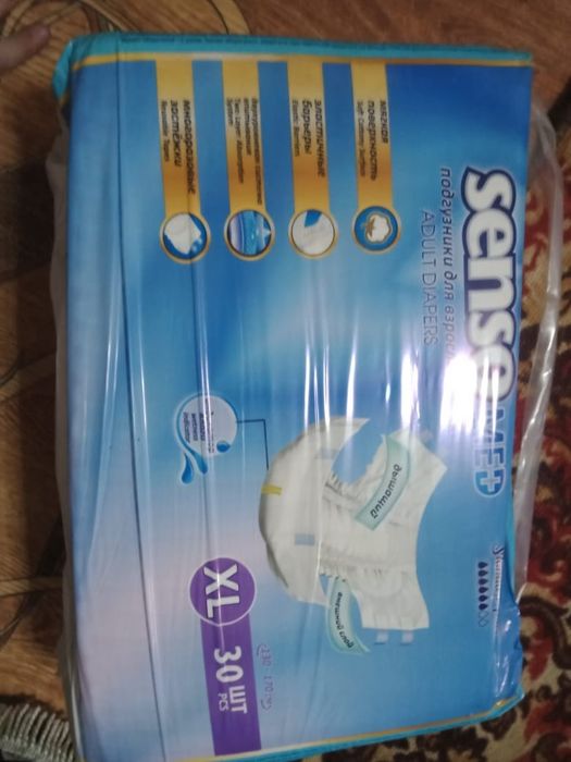 Продам подгузники взрослые