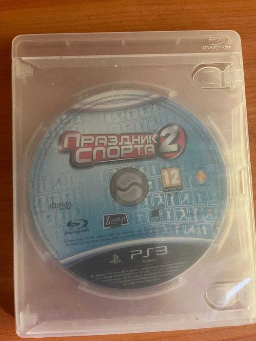 PS3 игра праздник спорта 2