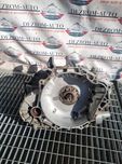 Cutie viteze 9658838480 Citroen Lancia Peugeot Fiat 2.2 HDi 4HT 170cai