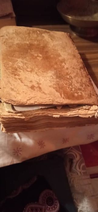 старая книга. продам