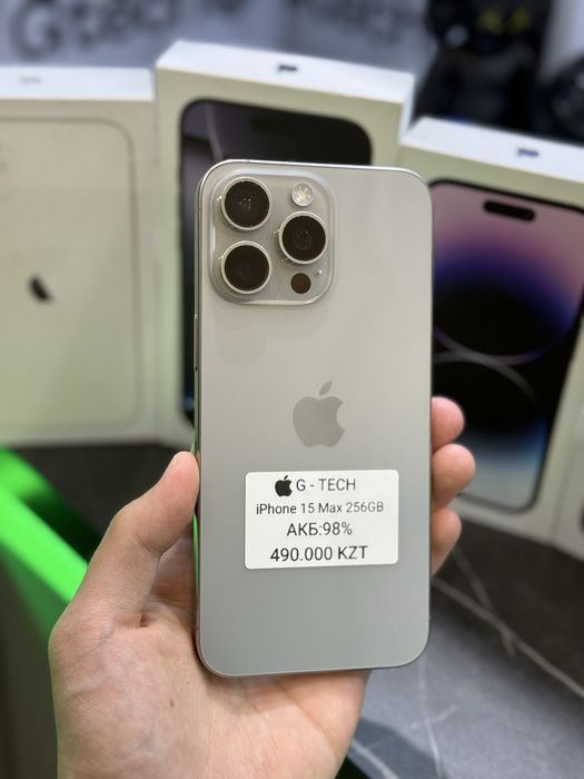 IPHONE 15 PRO MAX / 256 / 98%