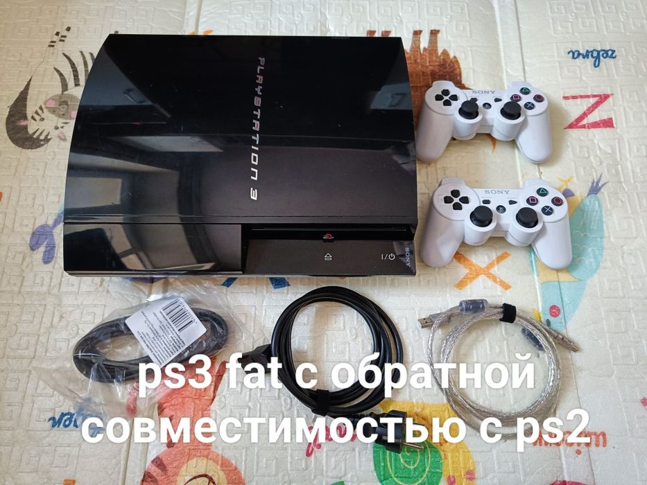 Sony ps3 + 150 игр