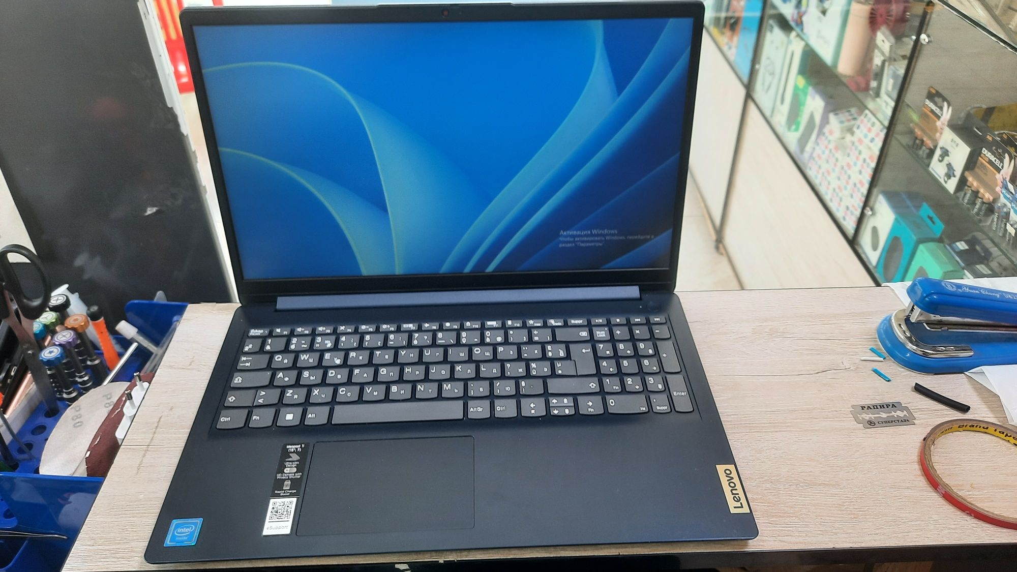 Lenovo Noutbuk .