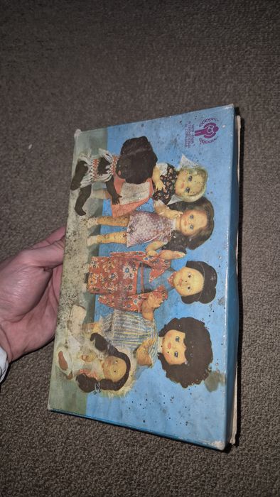 Cutie veche românească bomboane anii  80