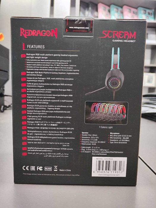 Наушники Redragon Scream