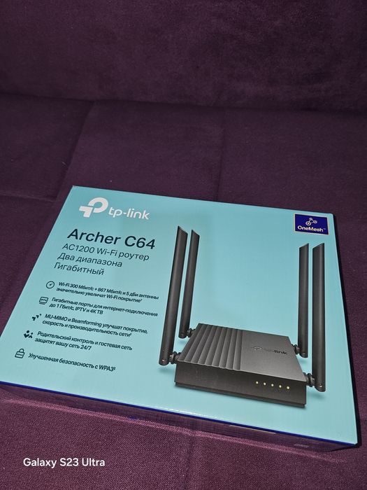 Wi-Fi роутер TP-LINK Archer C64