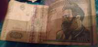 Vand bancnota 500 lei an 1992