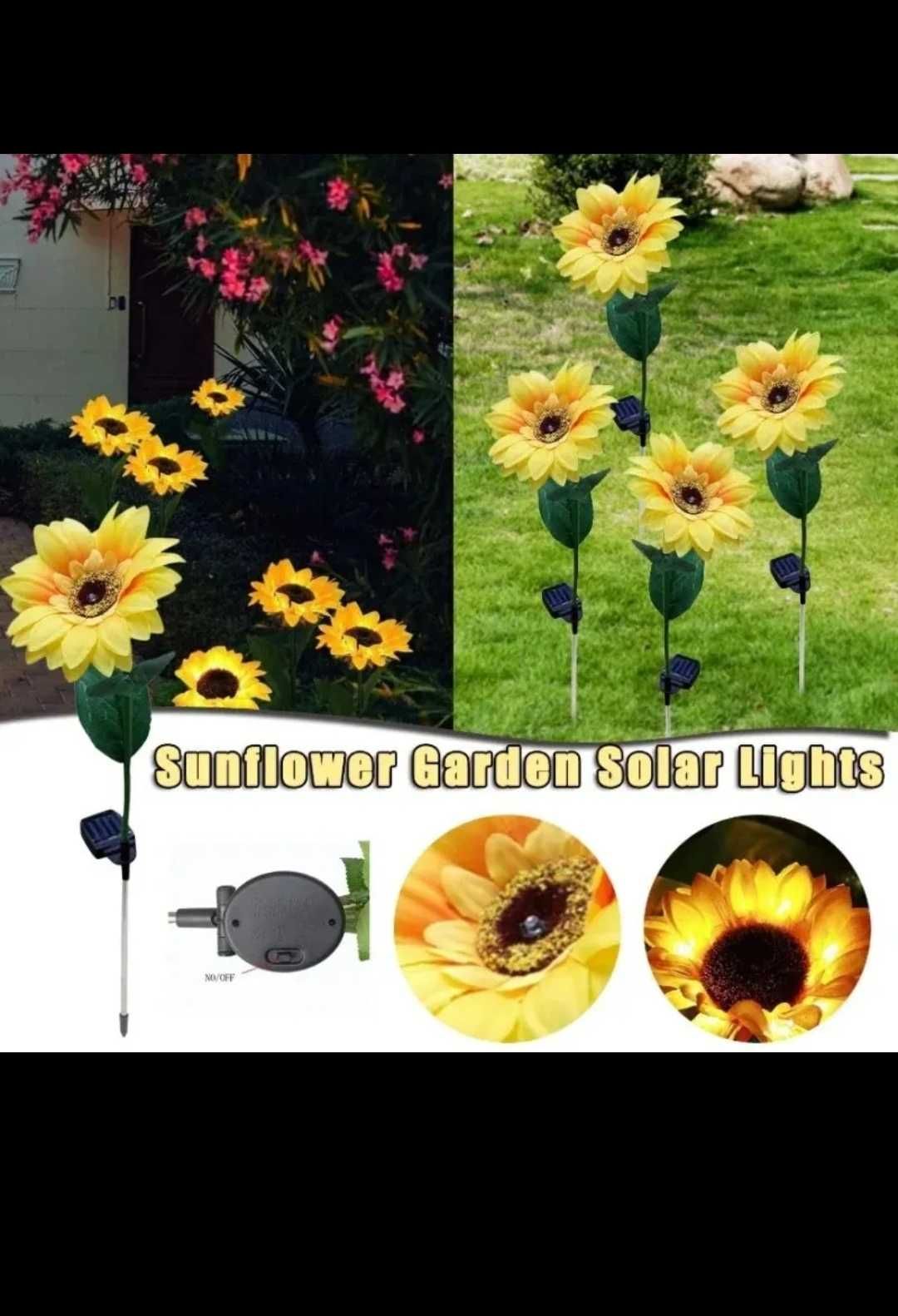 Соларна лампа слънчоглед