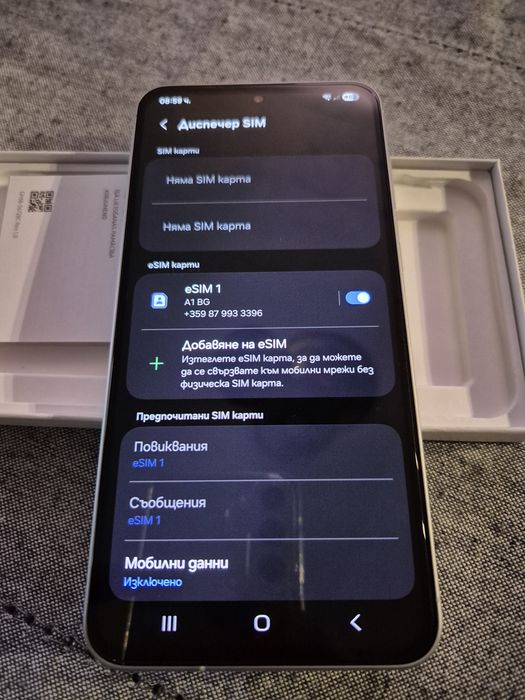 Продавам Samsung A56 5G -за части