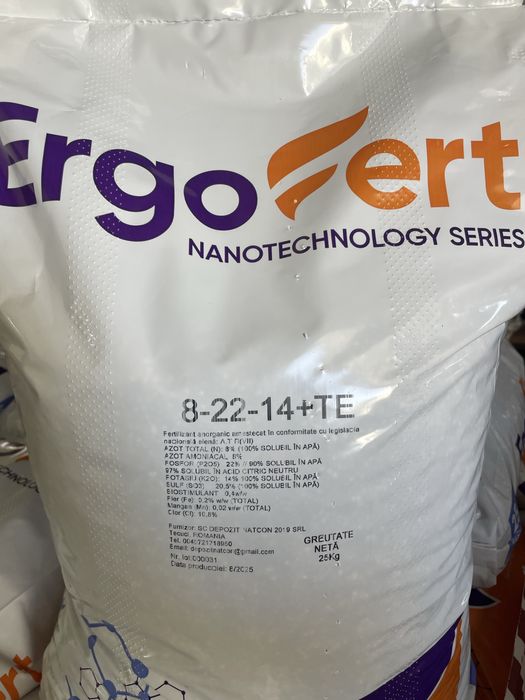 Complex Nanoparticole Biostimulator