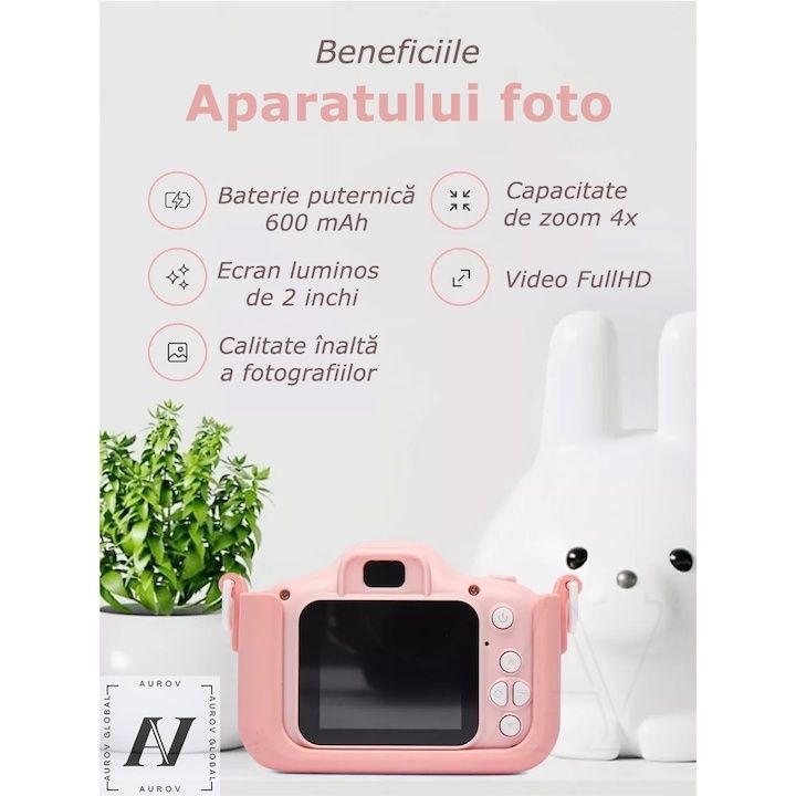 Детски цифров фотоапарат