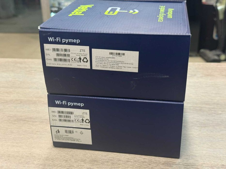 Wi-Fi Рутер Yettel ZTE 5G MC888D