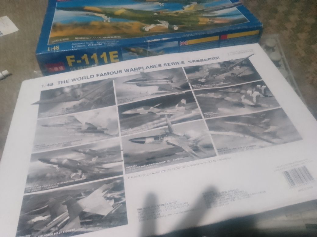 Бомбандировач F-111E