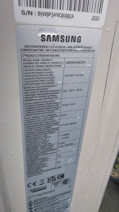 Външни тела високотемпературна  термопомпа Samsung AM040  AM050