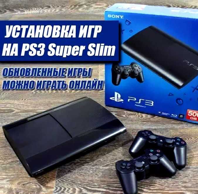 Playstation 3 прошивка установка игр