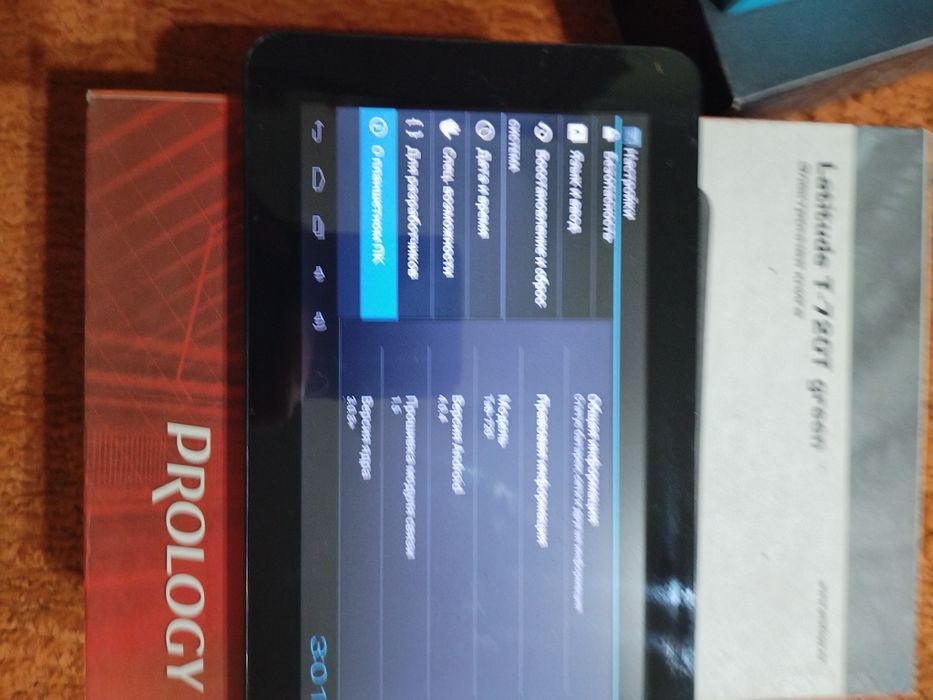 Продам мобильные телефоны