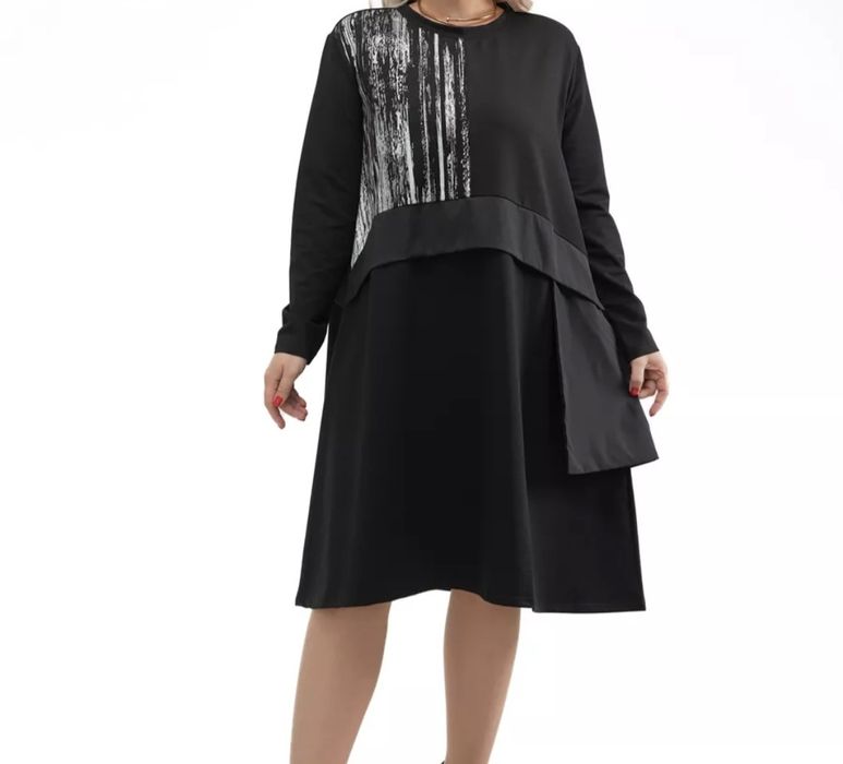 Продам трикотажное платье.