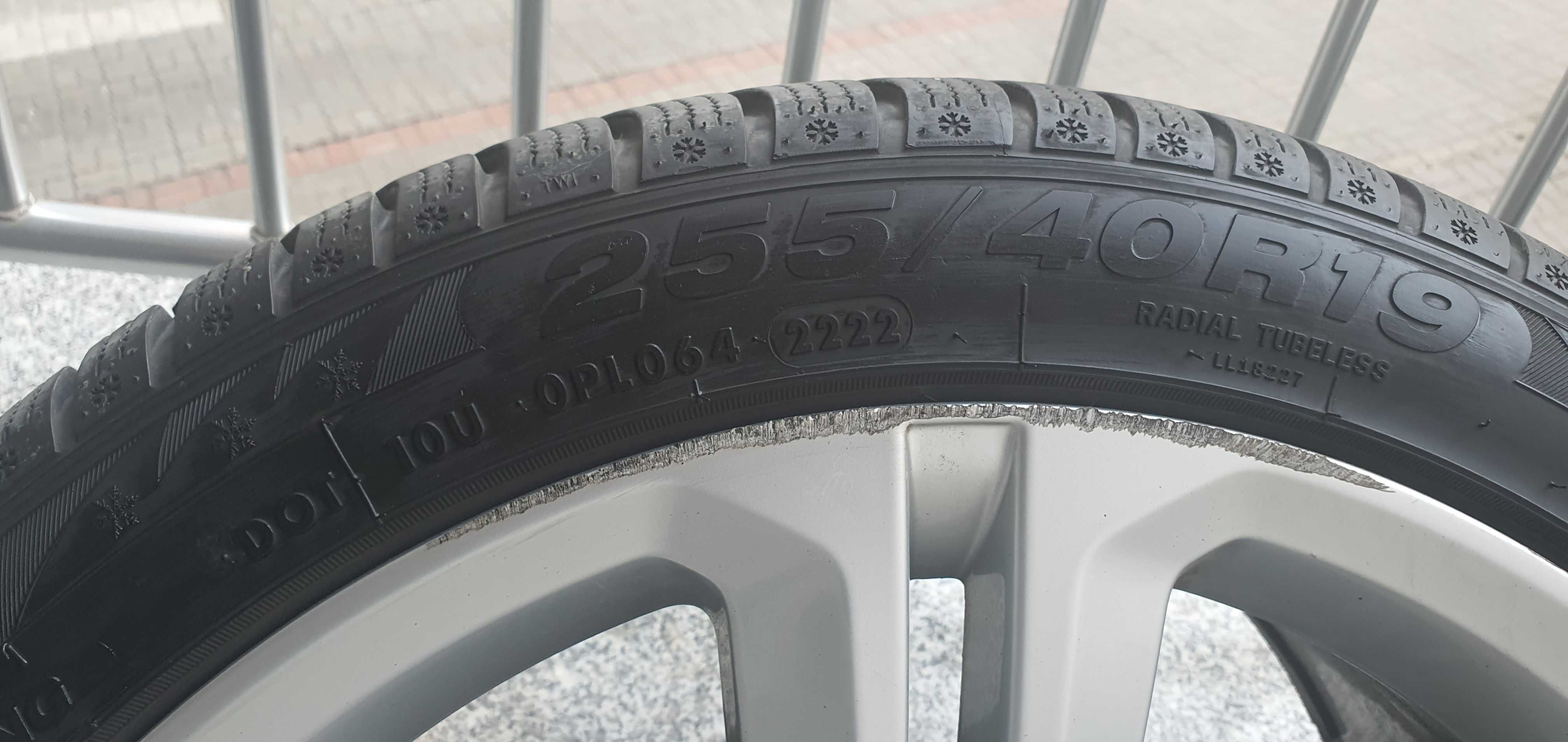 Джанти Mallory 19"с нови зимни гуми от VW Tiguan R Line®