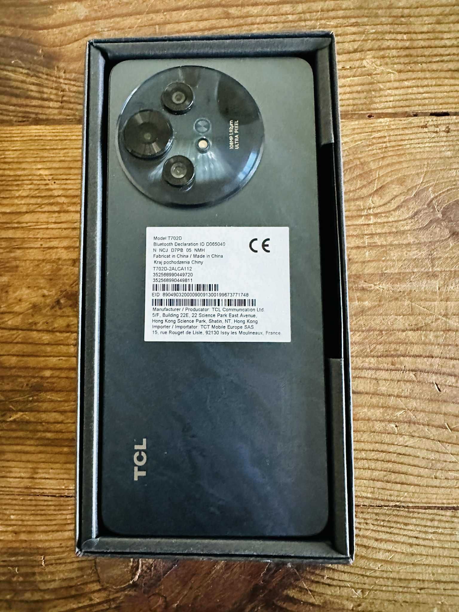 Нов телефон TCL 50 NXTPAPER с 3 г. гаранция от А1