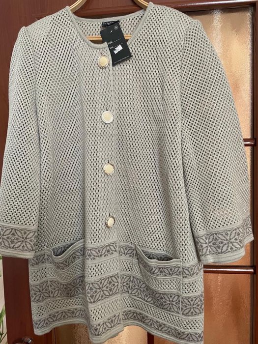 Серо бежевый кардиган