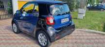 Smart Fortwo 2016