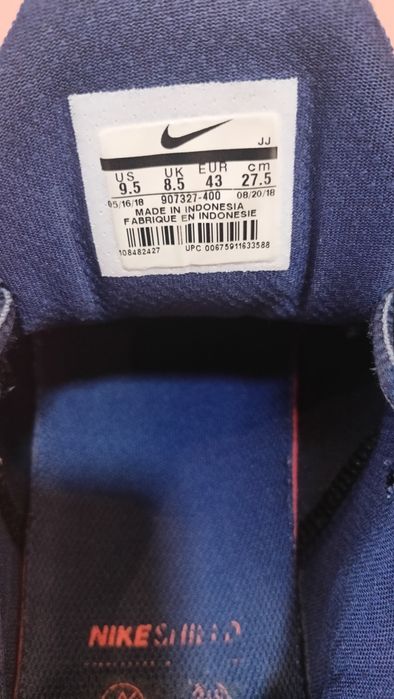 Nike Pegasus 34 Shield marime 43