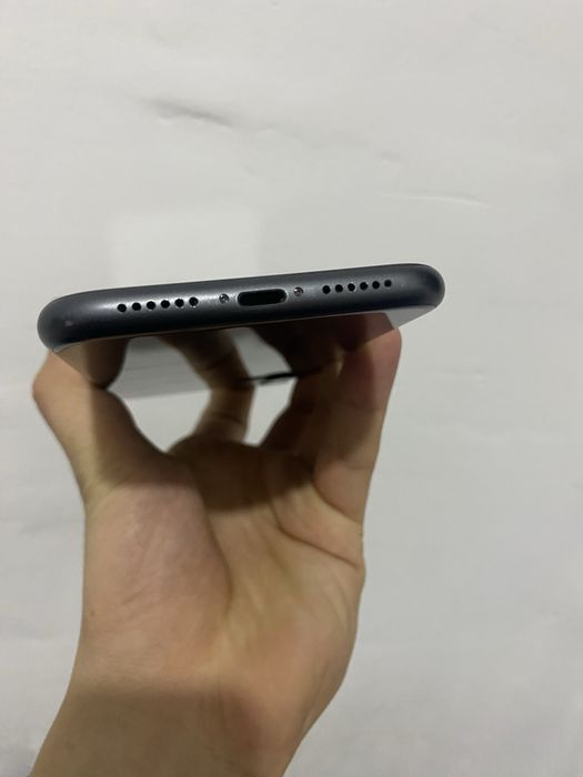 Iphone 11 karopka bor