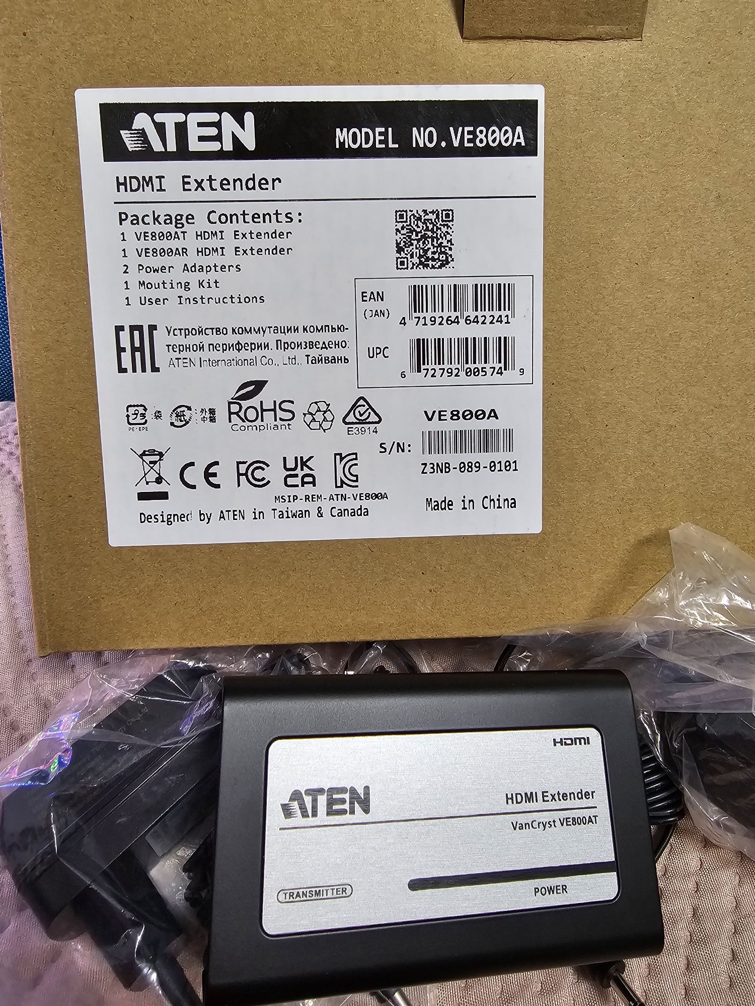 HDMI Range extender ATEN VE800A, 60 metri, 60Hz