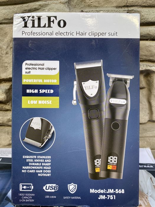 Комплект от две професионални машинки за подстригване и тример YiLFo