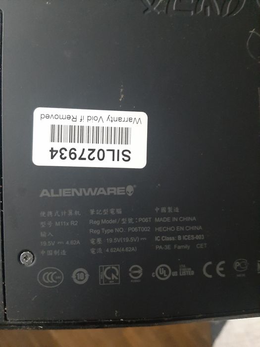 Laptop Alienware 11"