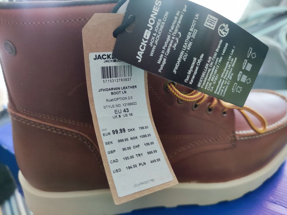 Нови Боти Jack & Jones - 43 номер