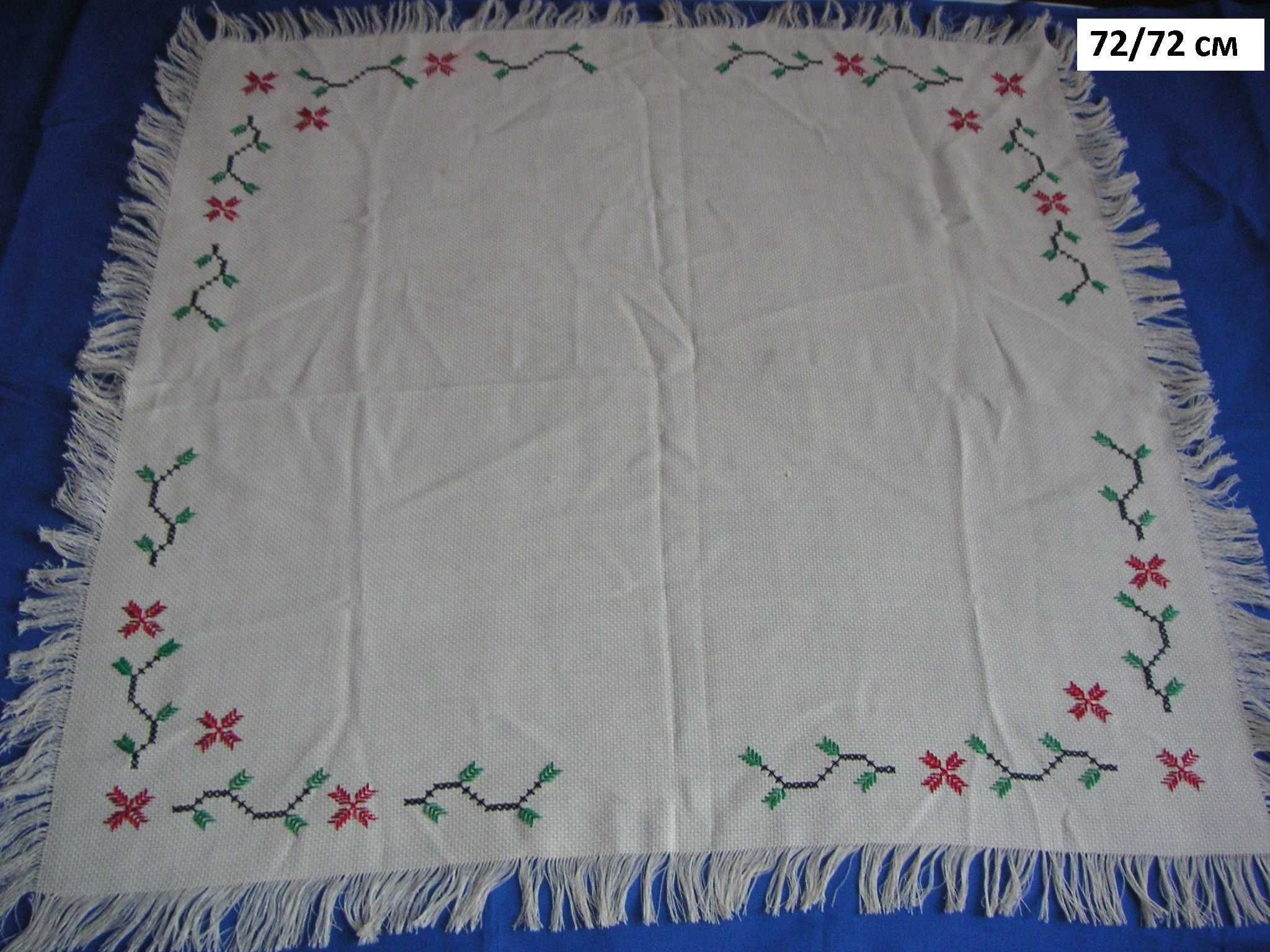 Плетени покривки Дантелени Покривки за маса Карета Тишлайфер