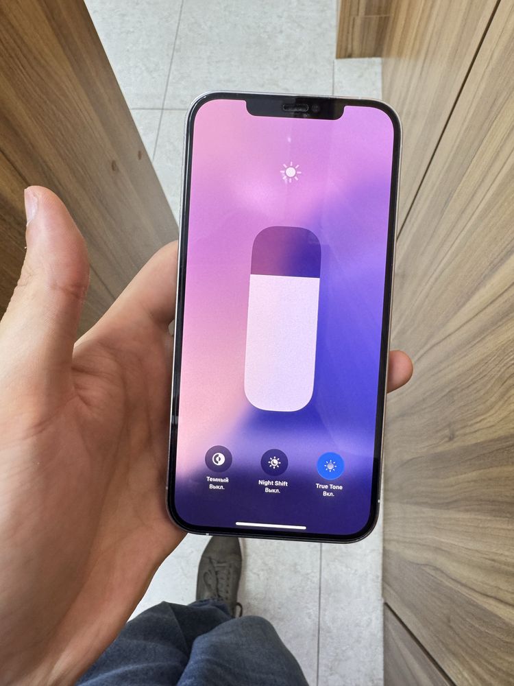 iphone 12pro max