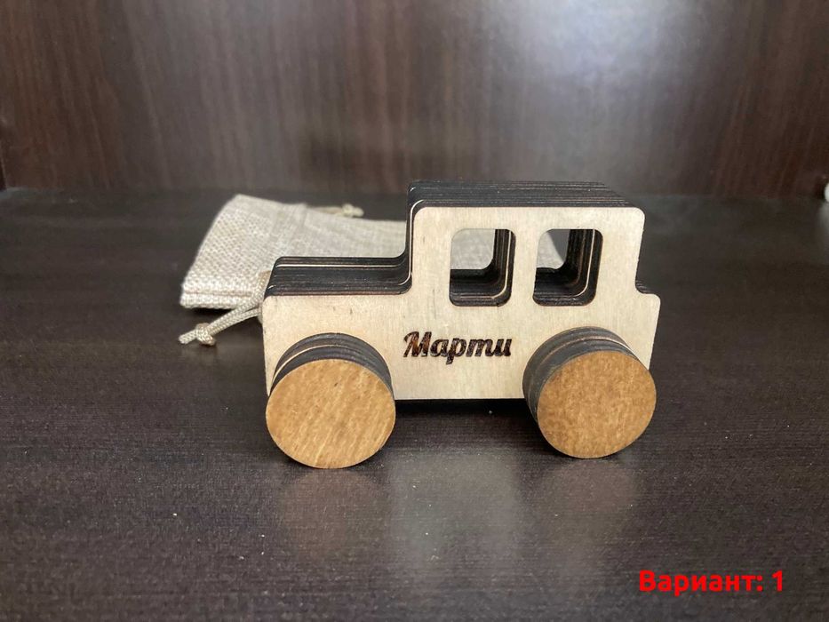 Персонализирана  дървена количка