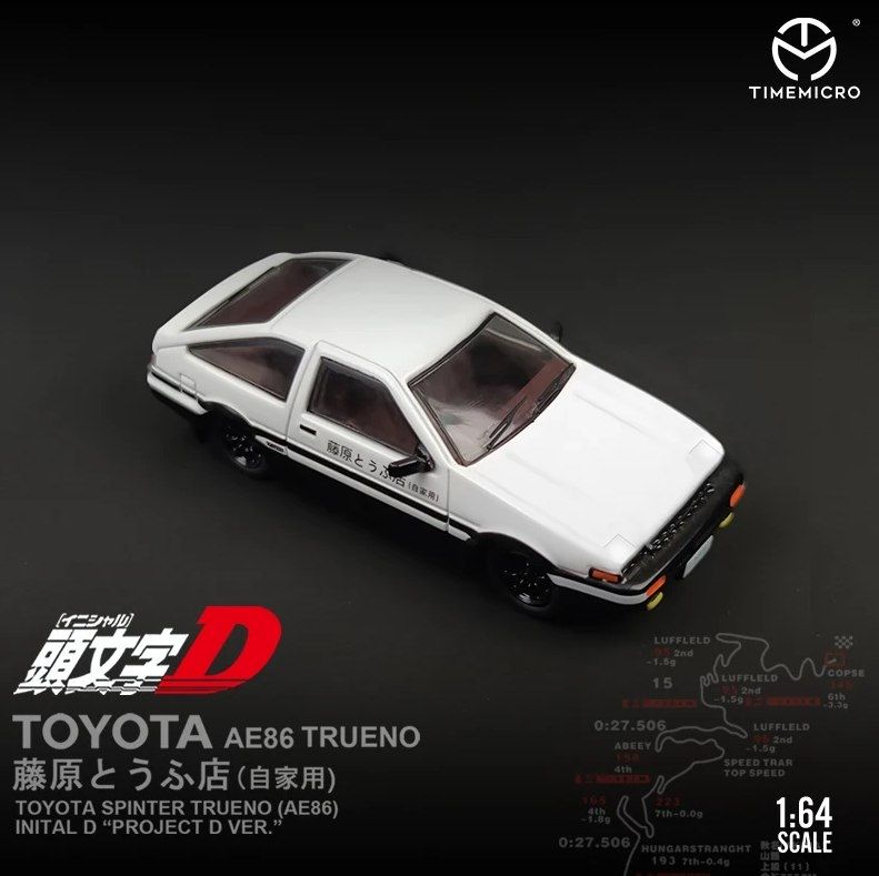 Toyota AE-86 | Timemicro 1:64 | Премиальная модель