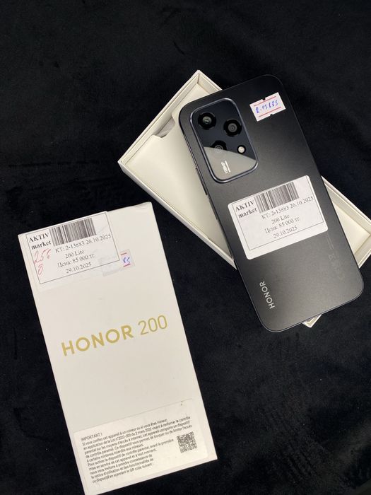 Honor 200 Актив Маркет