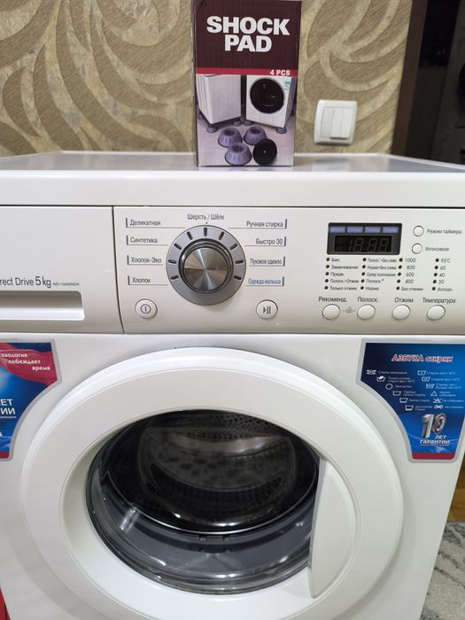 Продается стиральная машина Lg корейской сборки